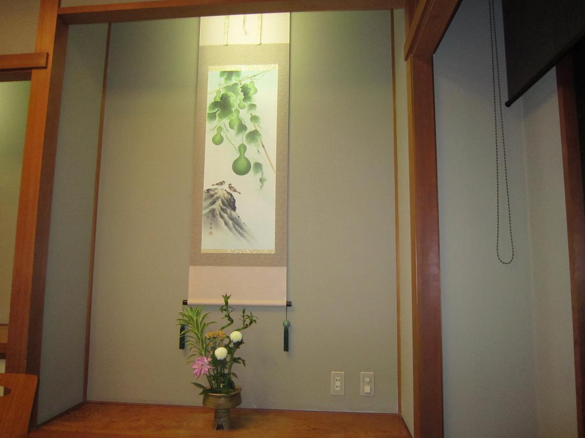 קוסאטסו Hotel Spax Kusatsu מראה חיצוני תמונה